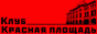  –  