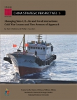 China Strategic Perspective  5 September 2012