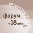       ONLINE