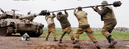 Война без начала
