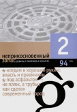        ѻ