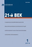       21- ʻ