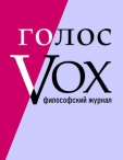       VOX/ѻ