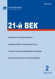       21- ʻ