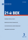       21- ʻ