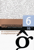         ѻ