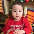 У вас будет ребенок